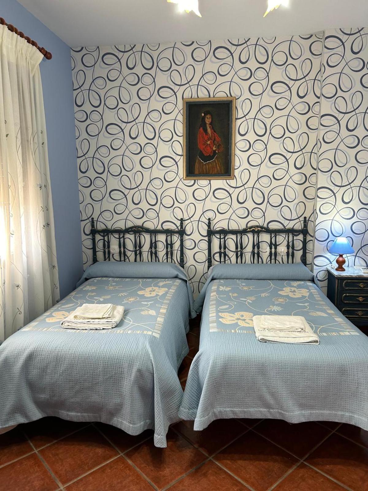 Casa Rural Tita Sacramento Hornachos Dış mekan fotoğraf